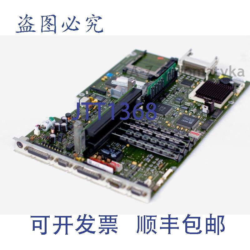 原装供应C79458L7006B69 主板 PG 740