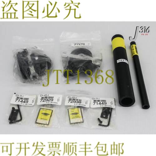 供应14975 BANNER BANNER 套件 EZA-MBK-11 EZA-TP-1 EZA-ADE