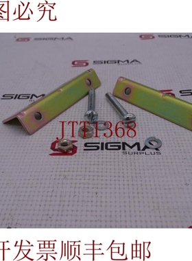 原装供应PEPERL & FUCHS 套件-PACKAGING-21FR1-B 硬件套件