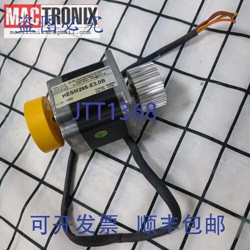 原装供应Elra HESM266-E3.0B 步进电机,号 13885,带 D6CL-6.3F, D
