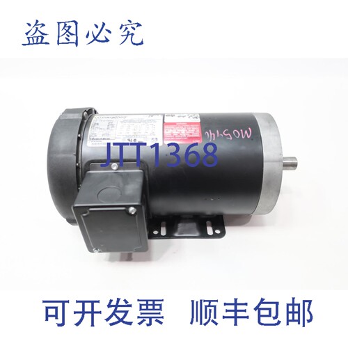 现货供应Marathon VB145TTFR6040AA 电机 145tc 2hp 1760rpm 230v