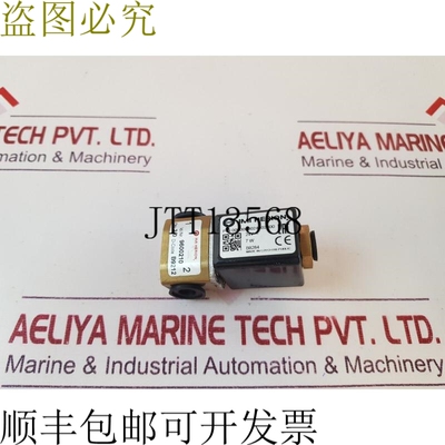 原装供应imi herion 9600210 电磁阀线圈 0000000024602400