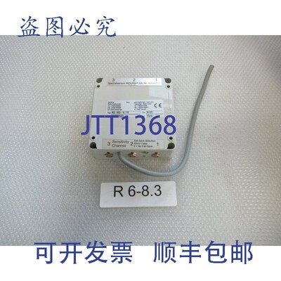 原装供应Matrix Electronics IRS-MS3-1A-FS接近开关Tippkemper I