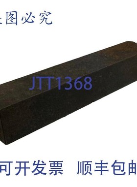 原装供应Carboloy PTAPL-12-3 车床 3/4 英寸