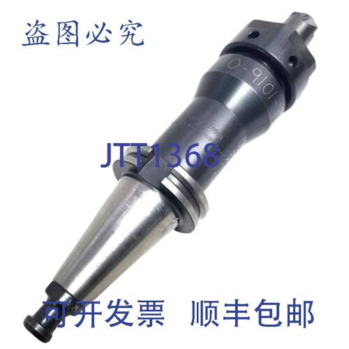 原装供应Valenite V40CT-10SG-60  11-RT-6