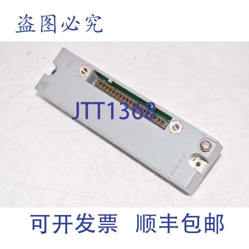 现货供应横河 ATK4A-00 型 S1 16 通道 KS 电缆接口适配器