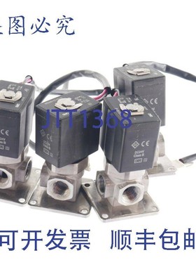 原装供应SMC VX3344G-03-5G1 VX3344G035G1B