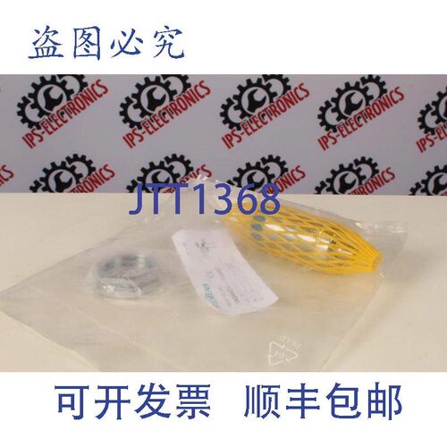 原装供应3RG4624-3AB02(传感器)