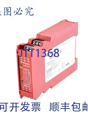 原装供应罗克韦尔AB MSR117T 440R-B23211!!