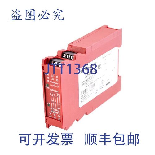 原装供应罗克韦尔AB MSR117T 440R-B23211!!