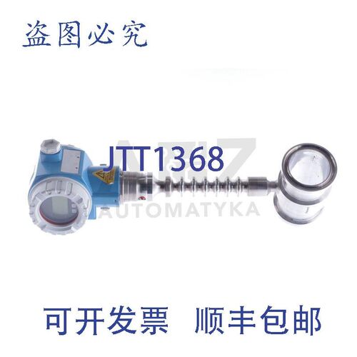 原装供应ENDRESS + HAUSER PMP75-ABA1SB2YYYAA PMP75-ABA1SB2YYY