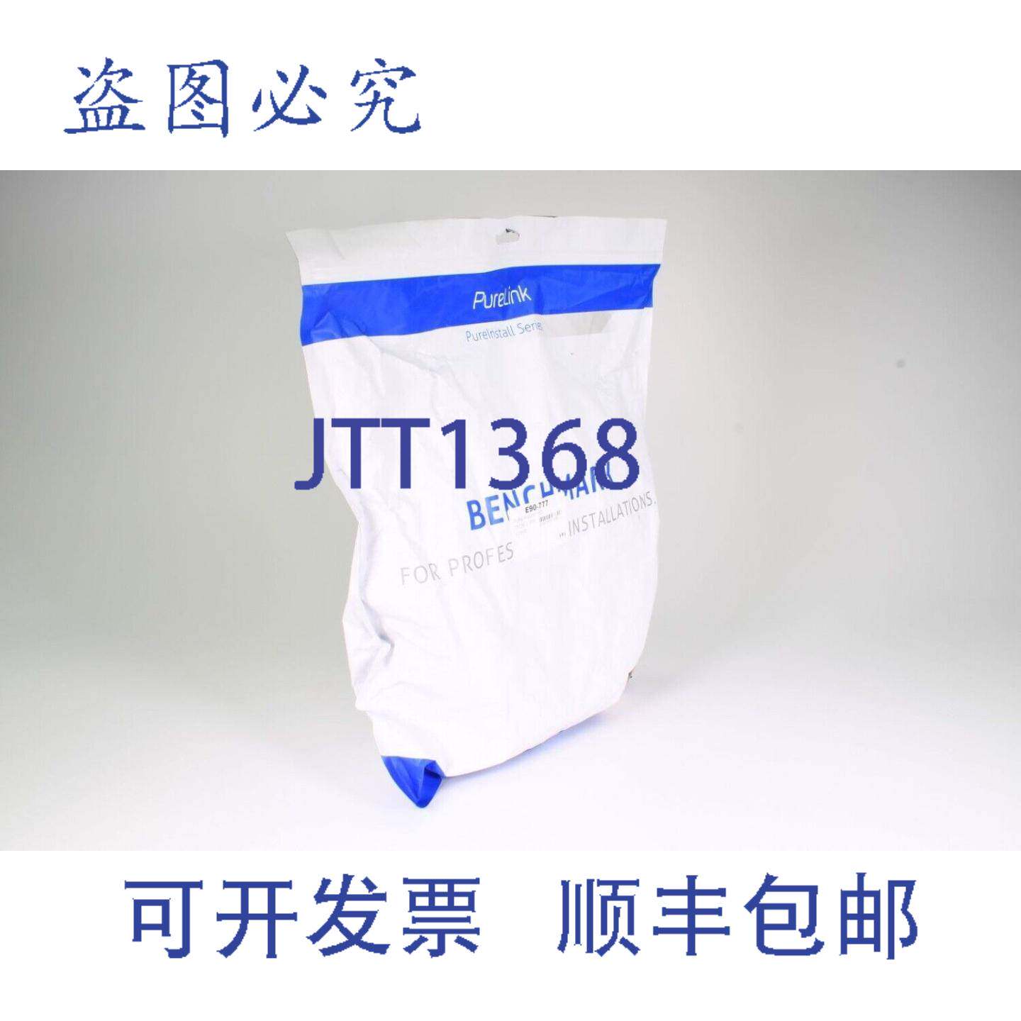现货供应PURELINK PI4000-150,2K DVI 转 DVI 连接线,长=15米