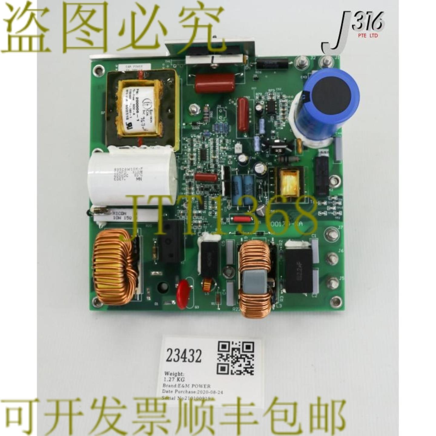 供应23432 E&M电源PCB组件适用于Volllmetal冷却器Galden