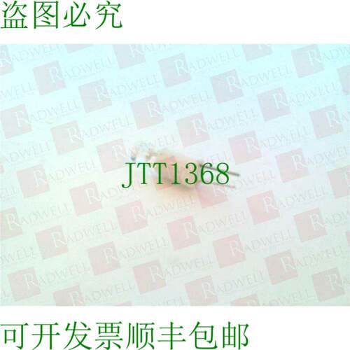 原装供应RADWELL CM-7371-SUB-LED / CM7371SUBLED