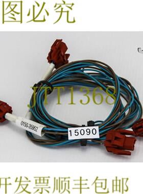 供应15090应用材料电缆组件PLIS LED电源0150-35952