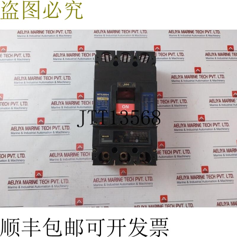 原装供应 电机 NF400-SE 3极无保险丝支架 200A