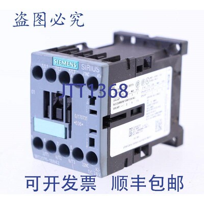 原装供应3RT2015-1BB42 3RT20151BB42 DC24V