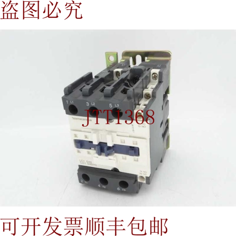 原装供应   LC1-D4011-F7