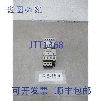 原装供应Telemecanique LR2K0308 电机继电器 1.8-2.6A,带 Tele