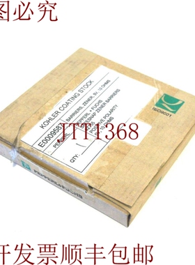 原装供应PEPERL & FUCHS 71792 安全证券