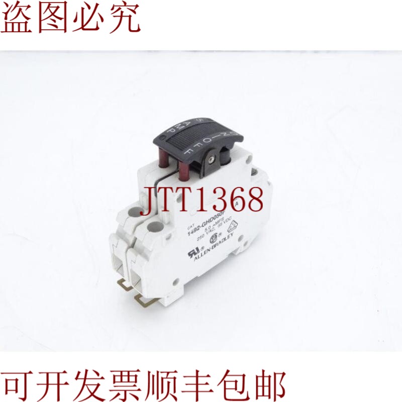 原装供应这是艾伦·布拉德利 1492-GHD050F