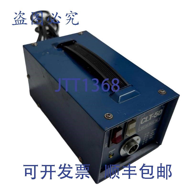 原装供应H1OS CLT-50 电源 120V 输入 60Hz 48 瓦