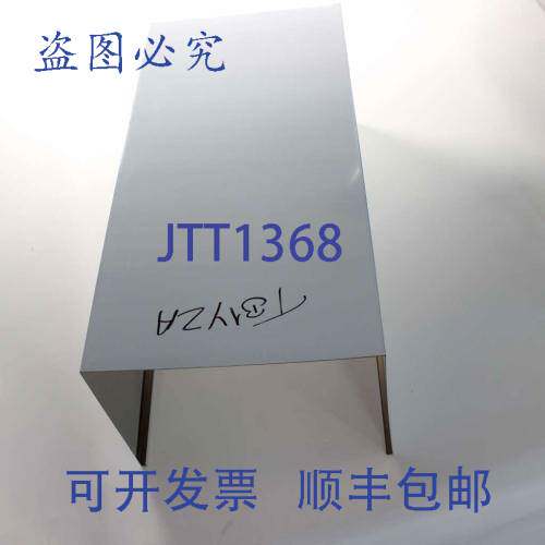 原装供应Elica TB1YZA 管道盖 1/2 英寸STAHL管道盖 MPN TB1YZA
