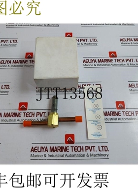 原装供应CARRIER TRANSICOLD 14-01090-12 电磁阀 Ls 线圈