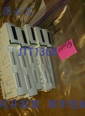 原装供应NNB 施耐德    Advantys STB ACO 0220 EACH