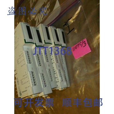 原装供应NNB 施耐德    Advantys STB ACO 0220 EACH