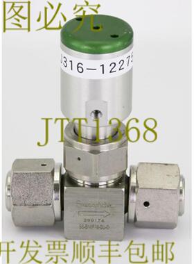 供应L12275批量 8SWALOK BELLOWS 阀门12 FVCR SS-BN8FR8-