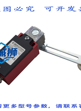 原装供应 BERNSTEIN GC-U1 AV 602.1136.104 限位开关限位开关