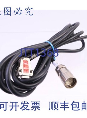 原装供应LENZE EWLR005GM-T 120280 5米编码器电缆