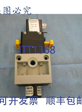 供应Numatics 阀门带 S32-40 电磁阀和 S22 Flexiblock