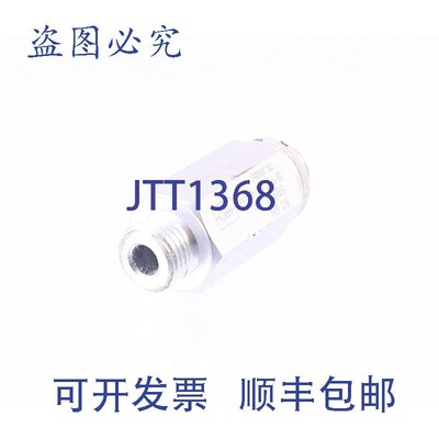 原装供应费斯托 H-1/4-B 11689