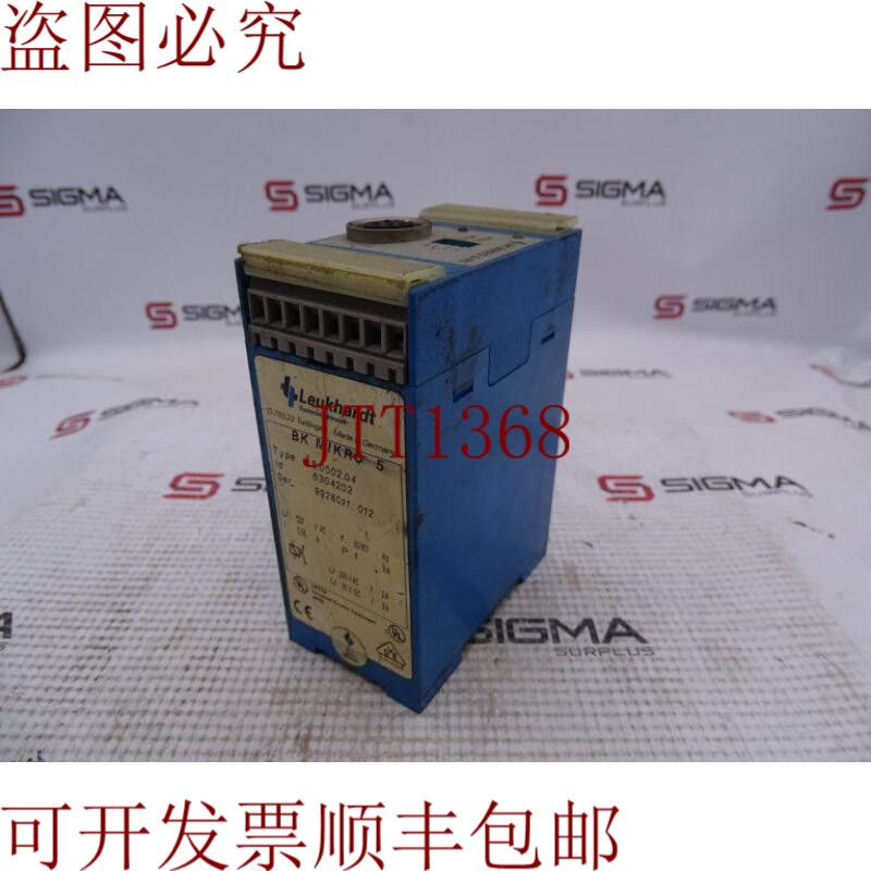 原装供应就是这样 TECHNA-TOOL BK MIKRO 5