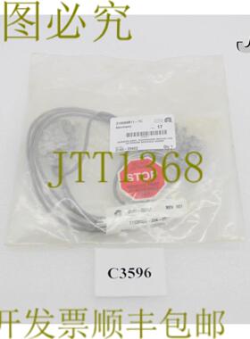 供应C3596应用材料线束组件PowerWARE MAGLEV LPS EXTENSIO
