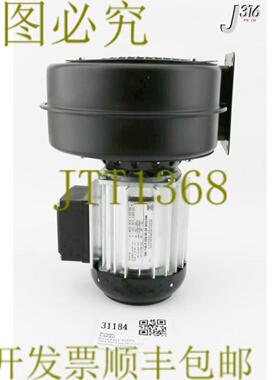 供应31184 卡尔克莱因风扇结构5240-1030DNG 3-6TS WS