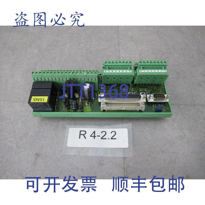 原装供应电路板 Melibok L1033-5 分销商控制板