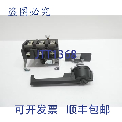 现货供应Allen Bradley 1494R-N100 隔离开关 100A 240/480/600V