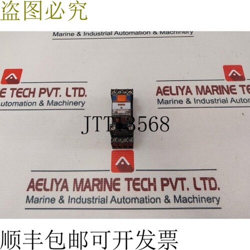 原装供应施莱克 PT570024 24V 直流