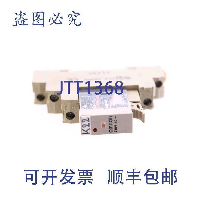 原装供应230V AC G2R-1-SNS G2R1SNS