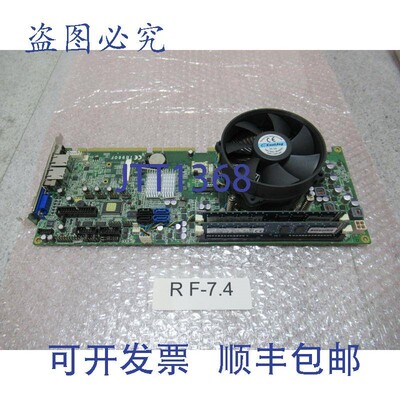 原装供应DYnamic E150630 工业设备主板 IB960F +  + 海力士卡