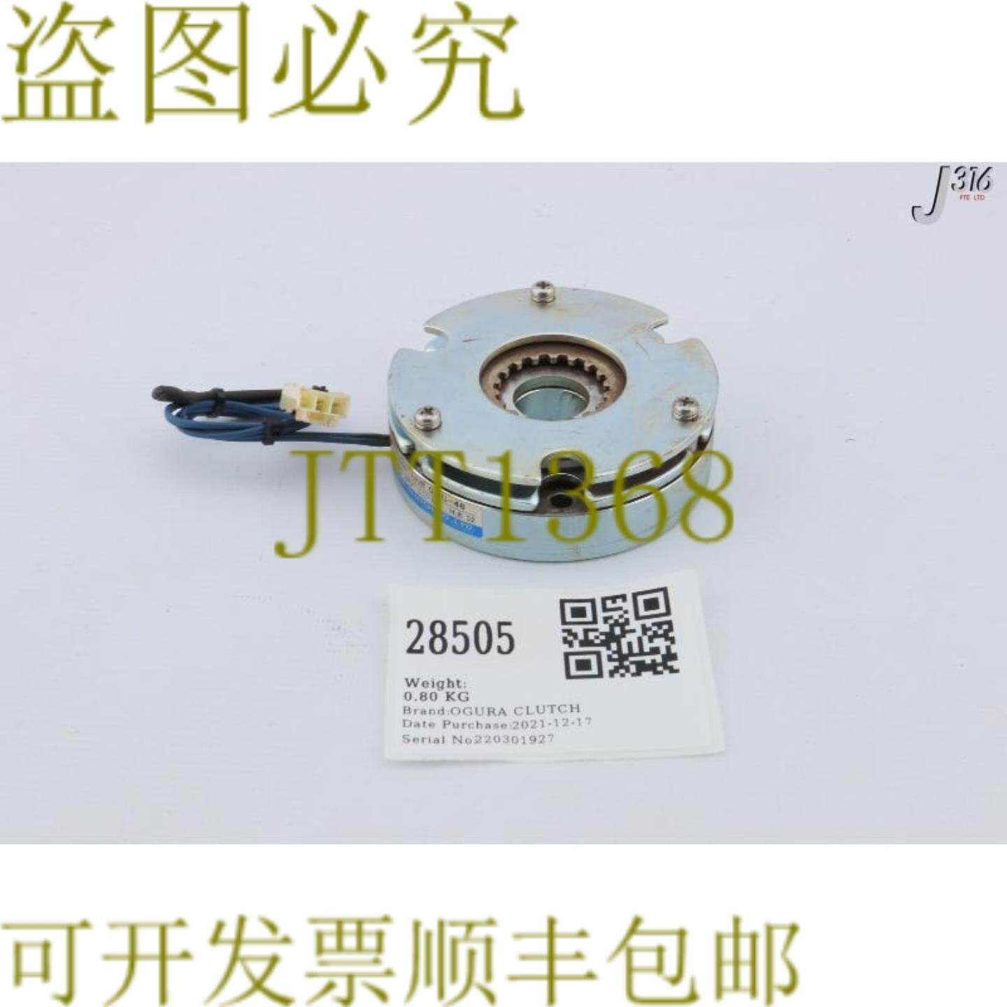供应28505 OGURA离合器 变压器RNB系列24VDC RNB 04G-46