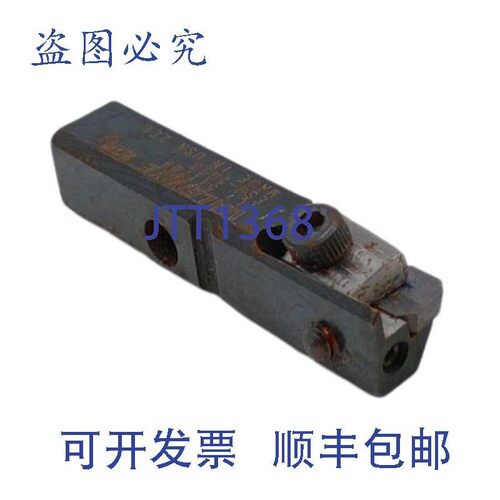 原装供应Valenite ESU-5393 硬质合金可转位BLADE 3 件