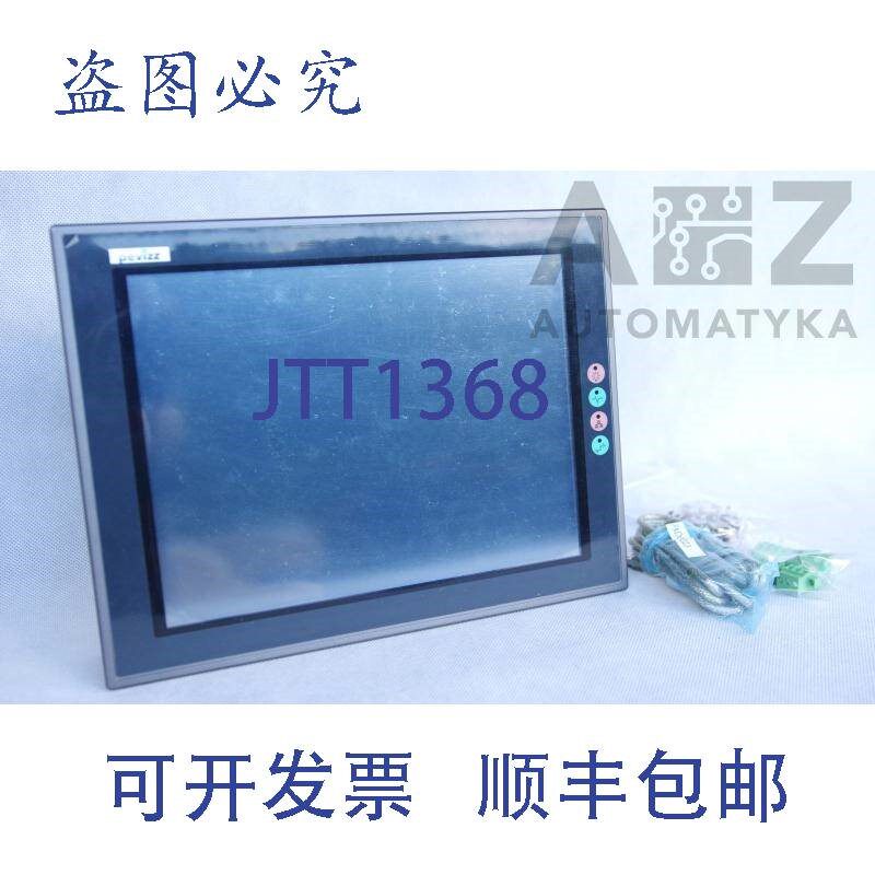 原装供应PEVIZZ 触摸屏 GX121-TFT8U-F0 CERMATE  Win CE /NET!!
