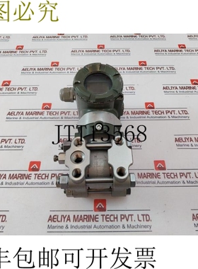 原装供应横河 EJA430A Dpharp 型号 10.5-42v 直流