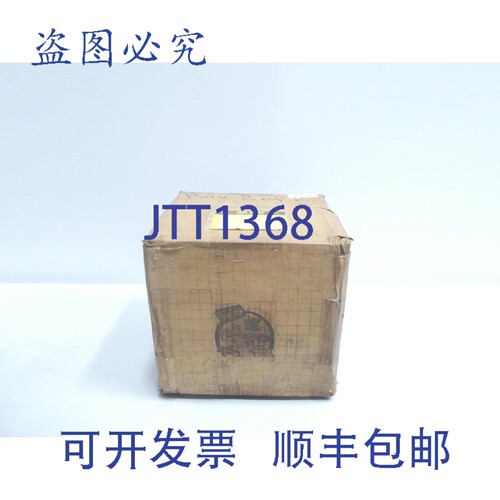 现货供应John Crane 1625GF 01625G-00750-D 填料 7/8英寸 25磅