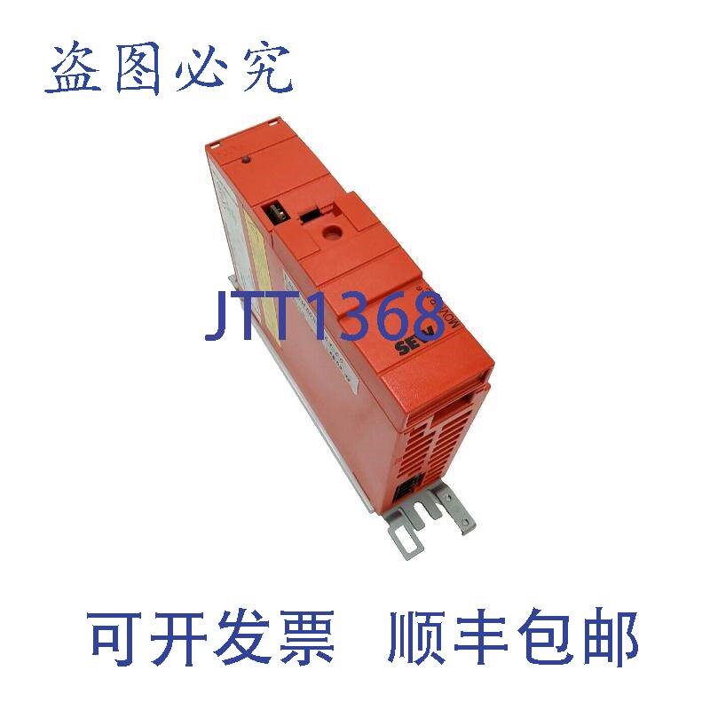 原装供应SEW  MULTIVAC MC07B0004-2B1-4-0M 空调驱动变频器