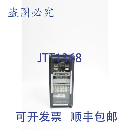现货供应12BDD16B16A 差动继电器，变压器，48/125V直流